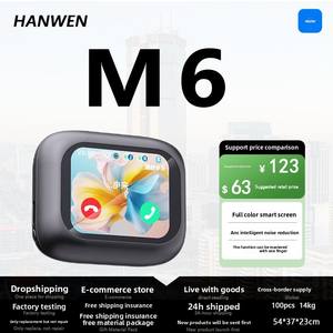 سماعات أذن لاسلكية ذكية LX10 بتقنية الذكاء الاصطناعي للترجمة من هواتشيانغبي، تحكم باللمس، عمر بطارية طويل جداً، إلغاء الضوضاء الذكي، مع مؤشر LED - Product Image 2