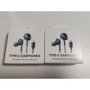 Écouteurs filaires ajustés par <span class=keywords><strong>AKG</strong></span>, connecteur <span class=keywords><strong>USB</strong></span>-<span class=keywords><strong>C</strong></span> 3,5 mm, écouteurs filaires pour <span class=keywords><strong>Samsung</strong></span> - Product Image 3
