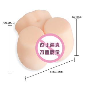 Jouet de masturbation double canal personnalisé pour hommes, avec vagin et fesses, Godet de masturbation, Masturbateur vagin et fesses - Product Image 3