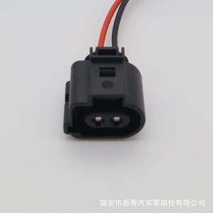 ปลั๊กมอเตอร์ฉีดน้ำเทอร์โบชาร์จเจอร์ Volkswagen Audi 1J0973722A อะไหล่ทดแทนใหม่ - Product Image 1