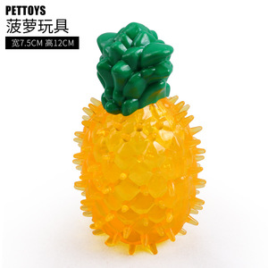 Anneau de dentition pour animaux de compagnie jouet à mâcher refroidissant fruits d'été citron ananas pastèque conception Durable grinçant <span class=keywords><strong>chien</strong></span> jouet à mâcher pour chiens dentition - Product Image 5