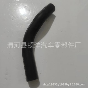 Tuyau de radiateur Dunyang 25411-1R200 en caoutchouc EPDM pour tuyau d'eau Kia - Product Image 1