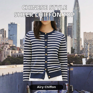 Cardigan en tricot rayé pour femme, manches longues, col rond, fin, pour l'été, à superposer - Product Image 2