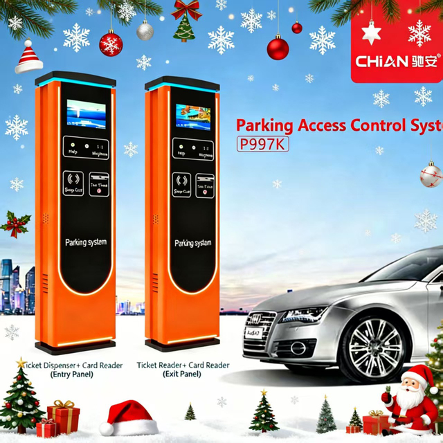 Chian Parking Payment Kiosk System Automatic Card Reader Parking Ticket Dispenser