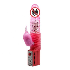 S-hande Powerful <b>Mini</b> Women <b>Vibrator</b> Clitoral Stimulation Love Ball Rechargeable Waterproof Carrot-shaped Adult Toy for Couple - Product Image 1