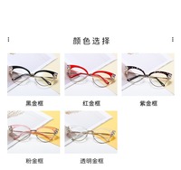 QSKY Monture de lunettes de luxe œil de chat, anti-reflet, avec strass, pour ordinateur, au design optique affirmé, idéale pour les fêtes