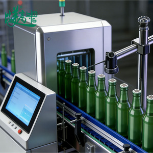 Trazabilidad Automática de Botella a Paleta para Bebidas: Vincula Códigos de Unidad/Caja/Paleta, Marcado Obligatorio Ruso - Product Image 3