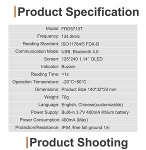 เครื่องอ่านไมโครชิปเทอร์โม FDX-B 134.2กิโลเฮิรตซ์สำหรับเครื่องตรวจไอดีสัตว์และตรวจสุขภาพพ่อแม่พันธุ์สัตว์เลี้ยง - Product Image 4