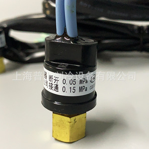 Controlador de Presión Shanghai Junle 0.05-0.15 Mpa Roscado para Gas y Refrigeración - Product Image 5