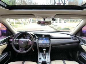 <span class=keywords><strong>Honda</strong></span> <span class=keywords><strong>Civic</strong></span> 2016 Usado, 1.0T Turbo CVT Edición Comfort, Automático, Volante a la Izquierda, Color Azul Oscuro R16, Bien Cuidado, Confiable - Product Image 6