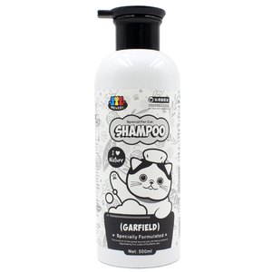 Shampoo per Gatti a Marchio Privato, Shampoo Sbiancante Speciale per Gatti di Tipo <span class=keywords><strong>Garfield</strong></span> - Product Image 1