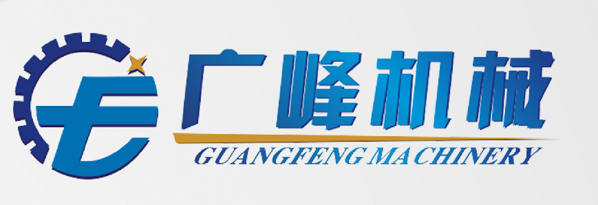 Guangzhou Guangfeng Packaging Equipment Manufacturing Co., Ltd. logo