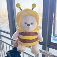 Ours en peluche mignon de 30 cm avec vêtements d'animaux, jouets en peluche pour enfants, vente chaude