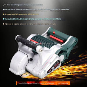 เครื่องตัดใบเลื่อยคู่สำหรับอาคาร 110V/220V - Product Image 3