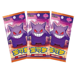 YQ Pokemoned Karte Gem Pack VOL.3, Cartas Pokémon Chinas Auténticas Selladas, Juego de Cartas Coleccionables Pokémon, Colección Ultra Premium - Product Image 1