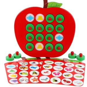 蒙特梭利卡通动物水果数字形状参考卡苹果记忆训练游戏象棋