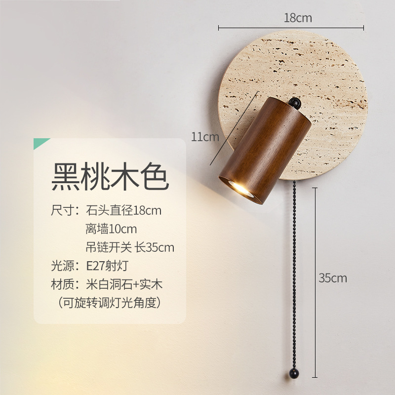 Modèle d-huangdong pierre rotative - 18 cm de diamètre