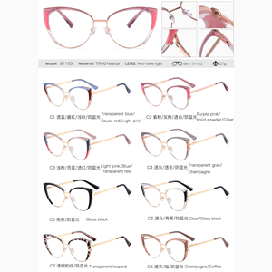 MS 81103 2024 New phụ nữ Eyewear Kính TR90 + kim loại quang màu xanh ánh sáng Blocker Kính mắt thiết kế đầy màu sắc đại lý vận chuyển - Product Image 6