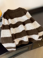 Pull en maille épaisse rayé pour femme, col rond, manches longues, coupe oversize, 100 % acrylique, marron duveteux, collection Hiver 2026