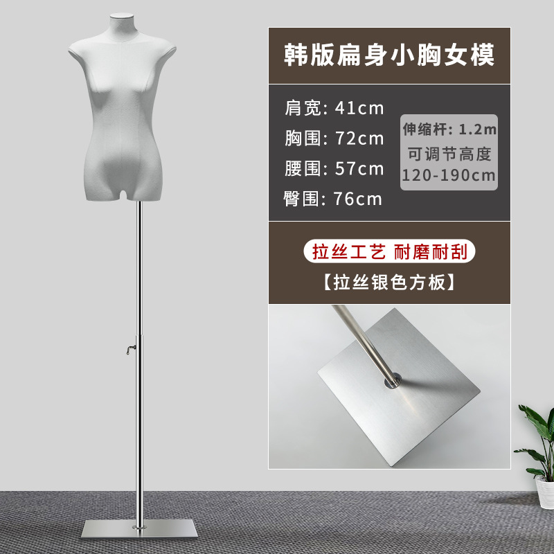 esplosione di popolarità asta telescopica tavola quadrata argentata senza mani