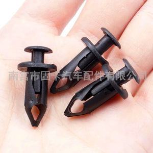 Honda Land Rover Ford Bumper <b>Clips</b> Plastic Fasteners 0193 Trim Retainer For Repair Replacement - Product Image 4