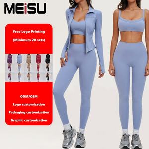 ชุดออกกำลังกายผู้หญิง เสื้อแจ็คเก็ตคอตั้งทรงเข้ารูป สปอร์ตบราแบบผูกหลัง สายคู่ ดีไซน์เว้า บราออกกำลังกาย กางเกงโยคะ - Product Image 2