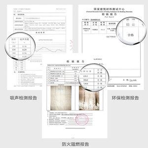 Wooden Sound Absorbing Panels MDF Rectangle Industrial Design For KTV And Kindergarten Fireproof Wall Decoration - Product Image 1