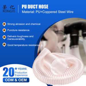 ท่อดูดสูญญากาศทำจากลวดเหล็ก PU ท่ออ่อนแบบลูกฟูกมีความยืดหยุ่น - Product Image 1