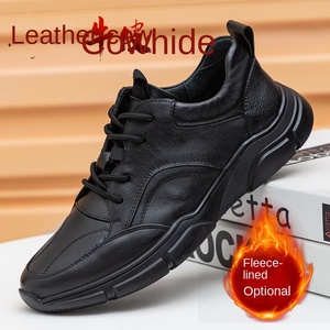 Baskets décontractées confortables pour hommes, doublées en peau de porc, tige en cuir de vachette, basses, noires, à lacets, respirantes, hiver-printemps - Product Image 6