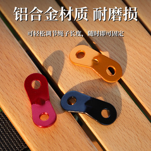 Hebilla deslizante de doble ojo de aleación de aluminio, accesorio duradero para fijación de paracord en exteriores para tiendas de campaña y toldos - Product Image 4
