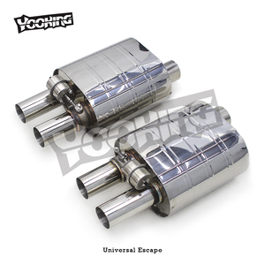 Rennsport Hochleistungs 2.5-Zoll 3-Zoll Universeller Auspuffklappen-Kit für Alle Automodelle Universal-Auspuff - Product Image 6