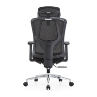 Chaise de bureau ergonomique pivotante moderne avec accoudoirs 4D en PU, soutien lombaire réglable, dossier en maille respirante et structure en nylon pour le bureau à domicile