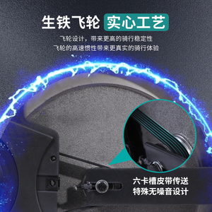 Bicicleta de spinning con resistencia magnética, equipo de fitness vertical, diseño duradero para entrenamiento en casa o gimnasio. - Product Image 1