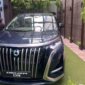 Poggiatesta grandi schermi nuova auto energetica Denza D 9 ammiraglia 4WD 600km di guida fluida - Product Image 5