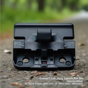 Support de fixation pour console centrale Toyota HIACE KCH10 Granvia 2000-2002, référence OE 58902-26050 5890226050 - Product Image 2