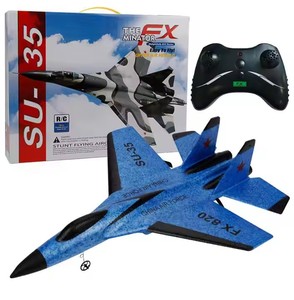 Meilleure qualité FX620 SU35 <span class=keywords><strong>avion</strong></span> de chasse EPP mousse RC planeur <span class=keywords><strong>avion</strong></span> télécommande radio jouets avec lumière LED - Product Image 2