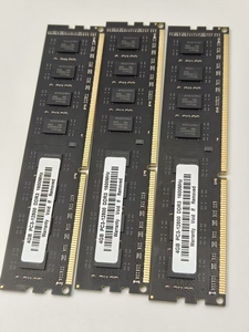Memoria RAM DDR3 PC3-12800 de 4GB y 1600MHz ECC para Escritorio, Rendimiento Confiable, en Stock, Módulo de Memoria RAM DDR3 - Product Image 5