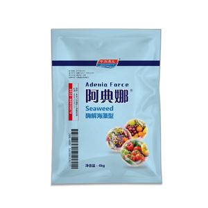 الأسمدة التصنيع الأعشاب البحرية استخراج العضوية مسحوق مستخلص من الأعشاب البحرية - Product Image 2