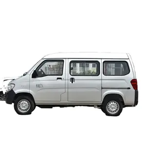 Best selling hot sale used mini van 2500mm Business passenger cars wuling 7 seats wuling engine for sale