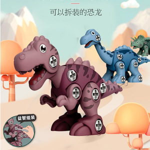 Ensemble de 4 puzzles 3D STEM, jouet dinosaure à démonter et assembler soi-même avec perceuse et vis - Product Image 5