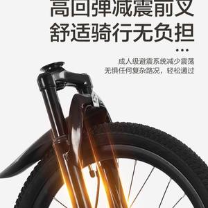 Bicicleta de Montaña Bodong para Niños, 24 Pulgadas, Cuadro de Aleación de Aluminio, Sillín Ajustable, para Edades de 8 Años en Adelante - Product Image 2