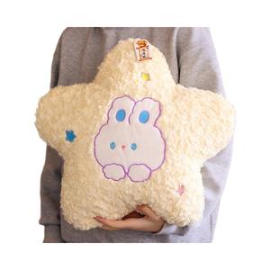 Nuova stella graziosa luna cuscino di peluche giocattolo decorazione per la casa l'ultima stella luna morbidi e comodi giocattoli di peluche carini per divertimento 40CM - Product Image 1