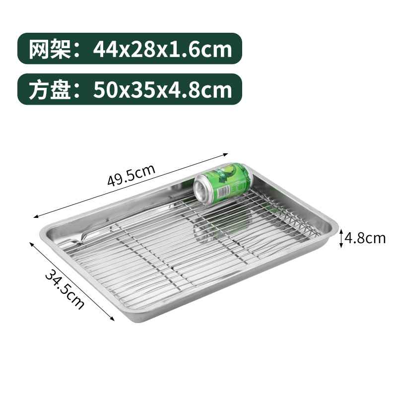 Set - Magnetic Deep Tray Frame 50x35x4.8