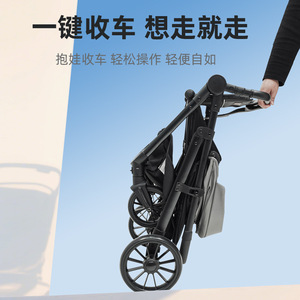 รถเข็นเด็ก Hope High View แบบปรับเปลี่ยนทิศทางได้ น้ำหนักเบา พับเก็บได้ รับน้ำหนักได้ 25 กก. โครงโลหะสี่ล้อ - Product Image 4