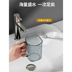 Vaso simple para cepillos de dientes y enjuague bucal para el hogar, para parejas y niños, higiene bucal, con asa, diseño transparente - Product Image 2