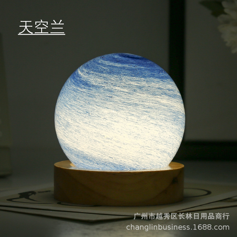 Sky blue (diameter 80mm)