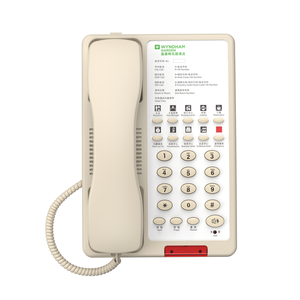 Most Popular ABS Material Corded <strong>Telephones</strong> Waterproof Programmable Landline <strong>Telephone</strong> With Cardless Phone - Product Image 2