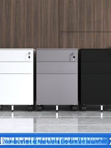 Armoire de rangement mobile en acier à trois tiroirs avec serrure électronique, style moderne et minimaliste, pour <span class=keywords><strong>bureau</strong></span>, à poser sous le <span class=keywords><strong>bureau</strong></span> - Product Image 2