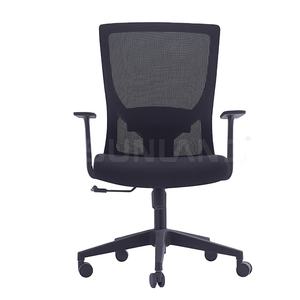 Chaise tournante de direction personnalisée certifiée, chaise d'ordinateur en métal et tissu à conception pivotante en maille pour le bureau - Product Image 1