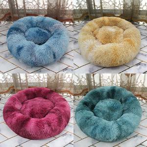 Winter-Warmes Katzenbett Plüsch Geschlossenes Selbstwärmendes Haustier-Hundebett im Farbverlauf Batik Mehrfarbiges Einfarbiges Muster zum Ausruhen - Product Image 3